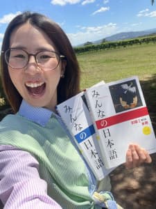 Achieve your language goals with a native Japanese tutor!