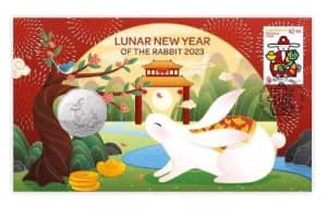 2023 Lunar Year Of The Rabbit PNC 50c RAM