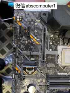 Asus tuf b360m-plus gaming motherboard (can’t power on, unclear issue) Melbourne CBD Melbourne City Preview