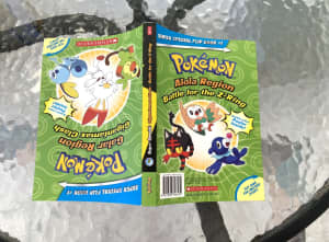 The Pokémon School Challenge (Pokémon: Alola Chapter Book): Volume 1  (Paperback) by Jeanette Lane 