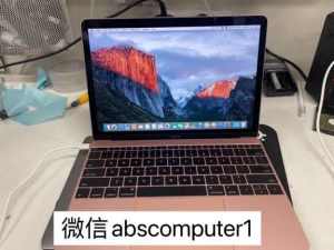 2016 MacBook 12in retina rose gold (intel core m3/8g/256g) Melbourne CBD Melbourne City Preview
