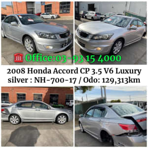 2008 Honda Accord CP 3.5 V6 Luxury Version in silver Colour is for wrecking 