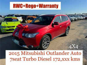 2015 Mitsubishi Outlander ZJ MY14.5 Aspire (4x4) Red 6 Speed Automatic Wagon Archerfield Brisbane South West Preview