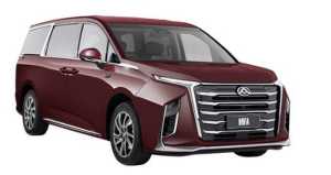 2023 LDV Mifa EPX1A MY23 Executive Red 8 Speed Automatic Wagon