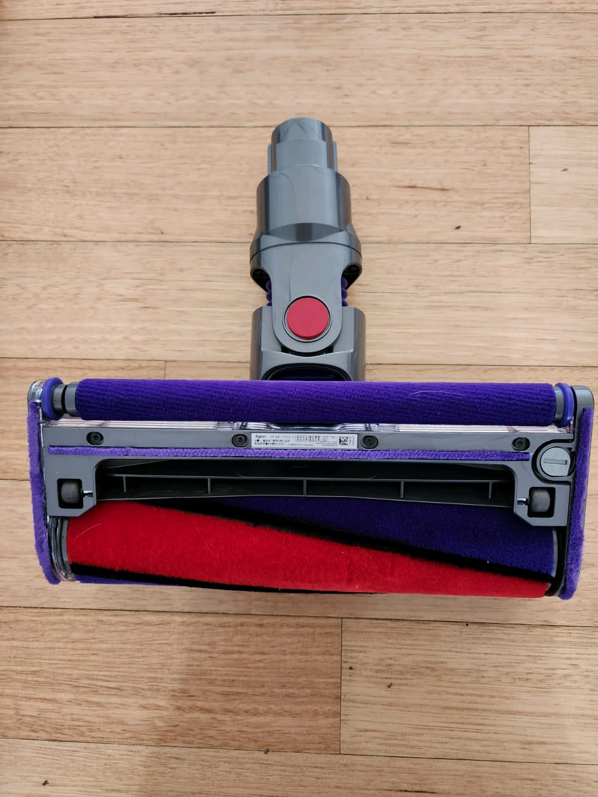 Dyson Vacuum Cleaner Spares Australia | Reviewmotors.co