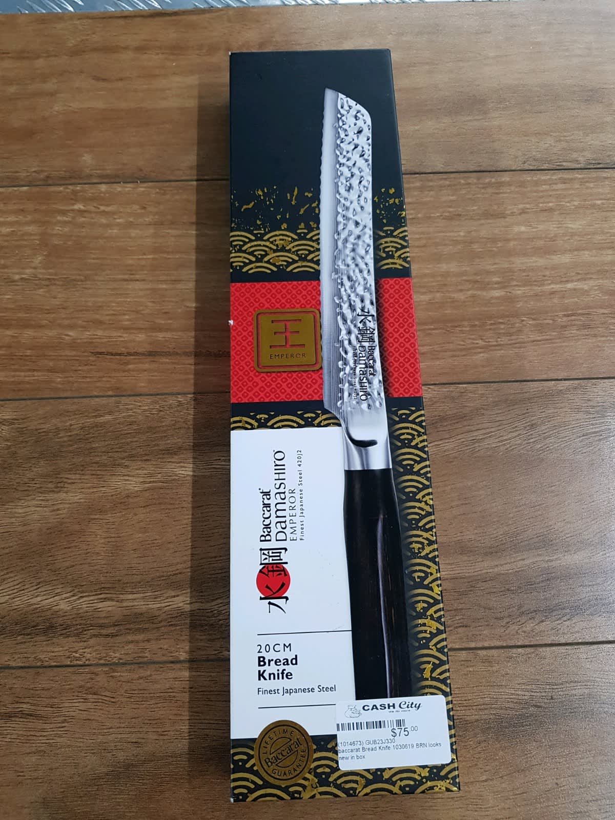 Power A Damashiro 8 Chef's Knife in Stainless Steel