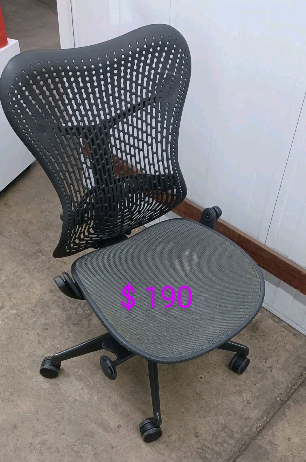 gumtree ergonomic chair