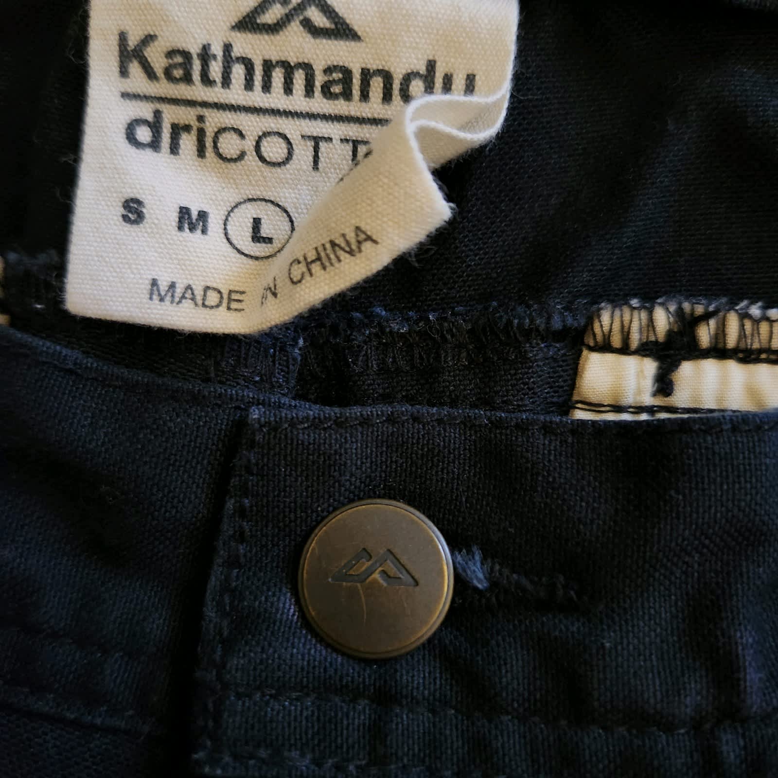 kathmandu pants, Clothing & Jewellery