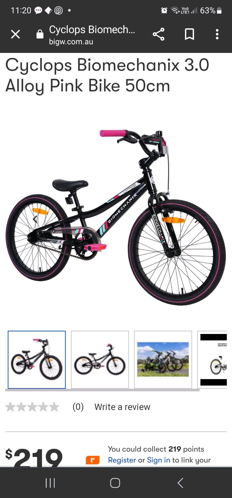 cyclops 20 inch bike