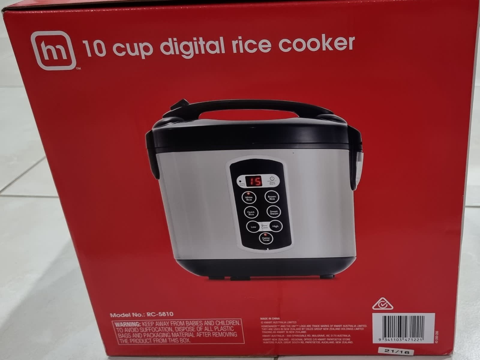 2nd hand rice cooker