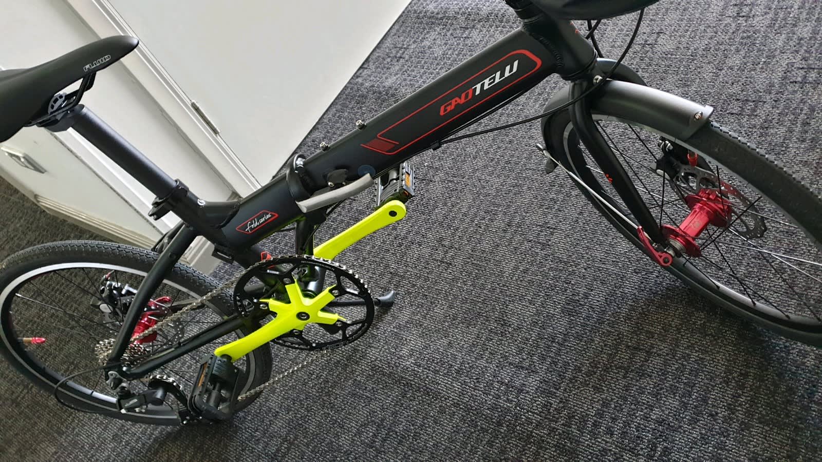 gaotelu folding bike