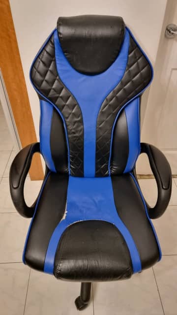 sell gaming chair