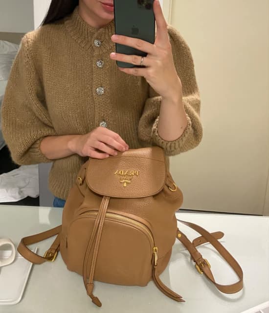 Prada leather backpack | Bags | Gumtree Australia Newcastle Area -  Newcastle | 1309385836