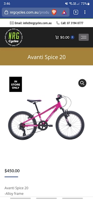 20 inch avanti bike