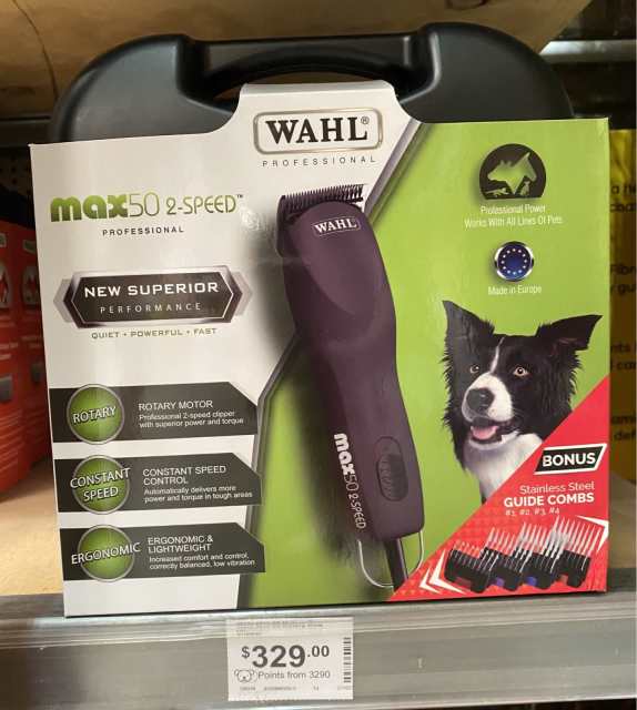 wahl max 50 dog clippers