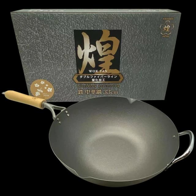 Premium Cast Iron Nitriding Processing Stirfry Wok (Made in Japa