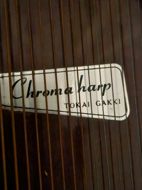 Chroma Harp Tokai Gakii | Other Musical Instruments | Gumtree