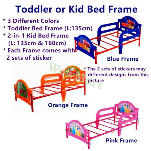 Wowmart Toddler baby kid Steel Frame Bed 135160cm Cots & Bedding
