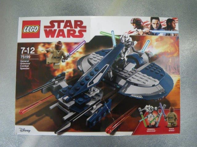 Leaked general discount grievous lego set