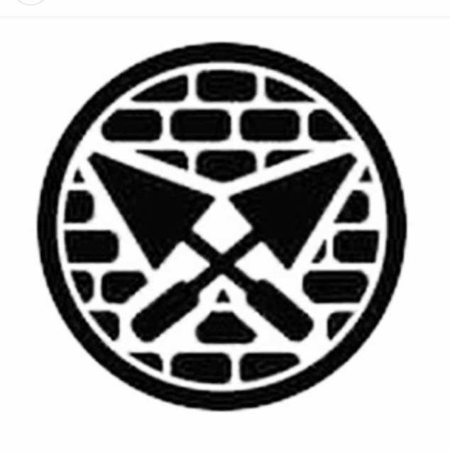 Bricklaying labourer Labourer Gumtree Australia Pittwater Area