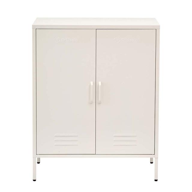 ArtissIn Buffet Sideboard Metal SWEETHEART White Buffets