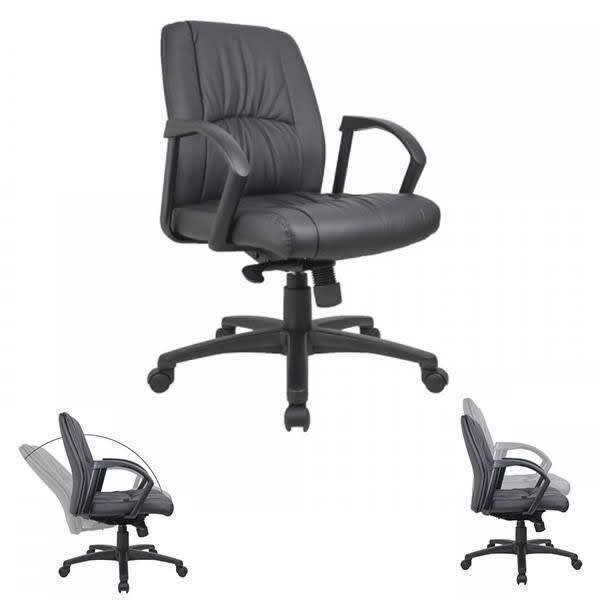 Executive Office Chair Civic Faux PU Leather Look Seating Office