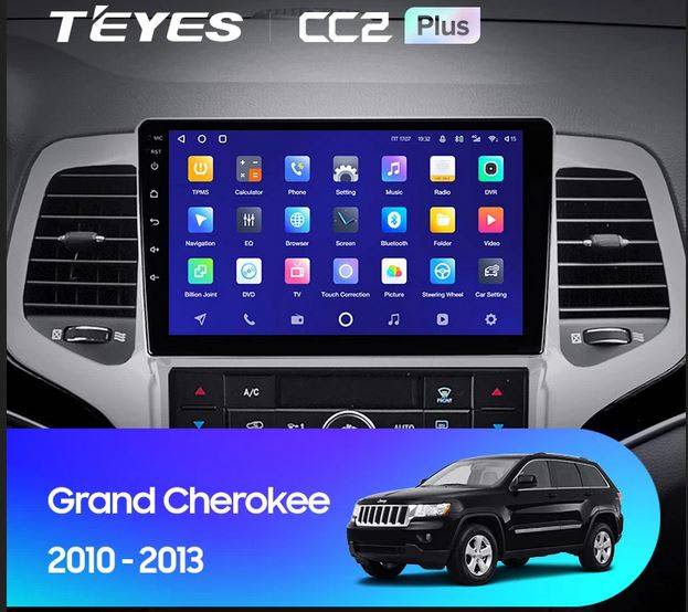 Jeep Grand Cherokee WK Upgrade Head Unit Navigator GPS Reverse Cam