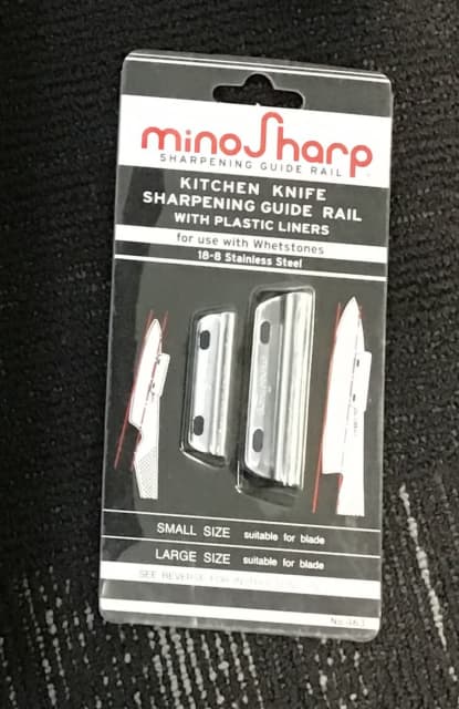 Global Minosharp Sharpening Guide Rails