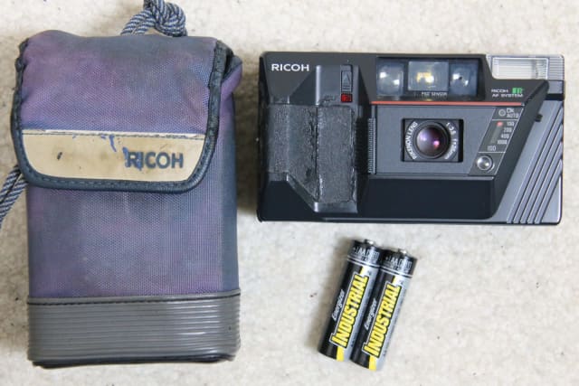 ricoh af 50