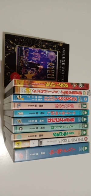 Assorted Japanese DVDs - kids movies in Japanese | CDs & DVDs | Gumtree ...