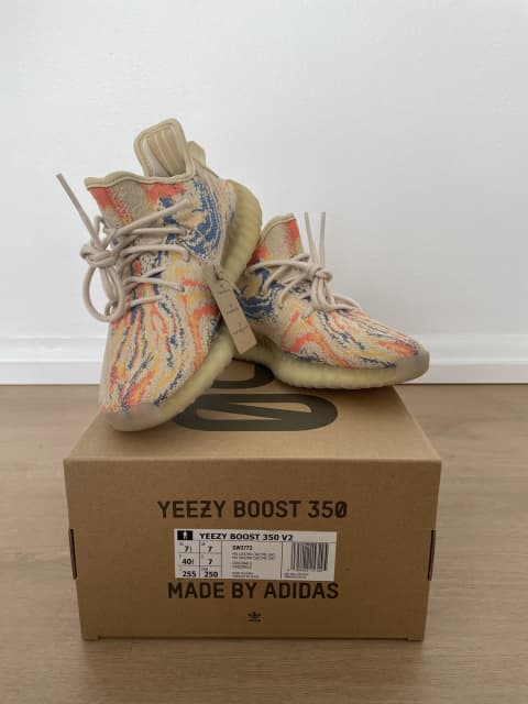 yeezy 7.5 mens