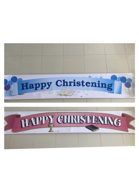 Happy christening online banner