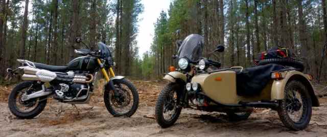 2021 Ural Gear Up Sahara | Motorcycles | Gumtree Australia Clarence ...