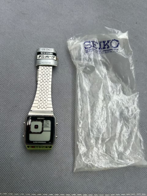 Rare Seiko digital vintage mens watch not working | Watches | Gumtree  Australia Greater Dandenong - Keysborough | 1308518046