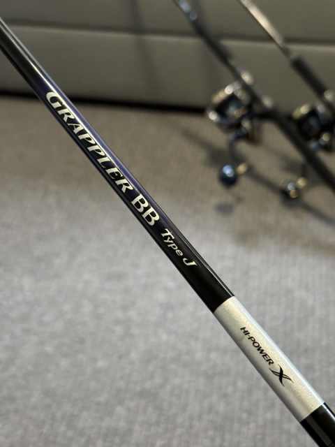 Shimano jigging rod Grappler BB type-J S60-4, Fishing, Gumtree Australia  Canada Bay Area - Drummoyne