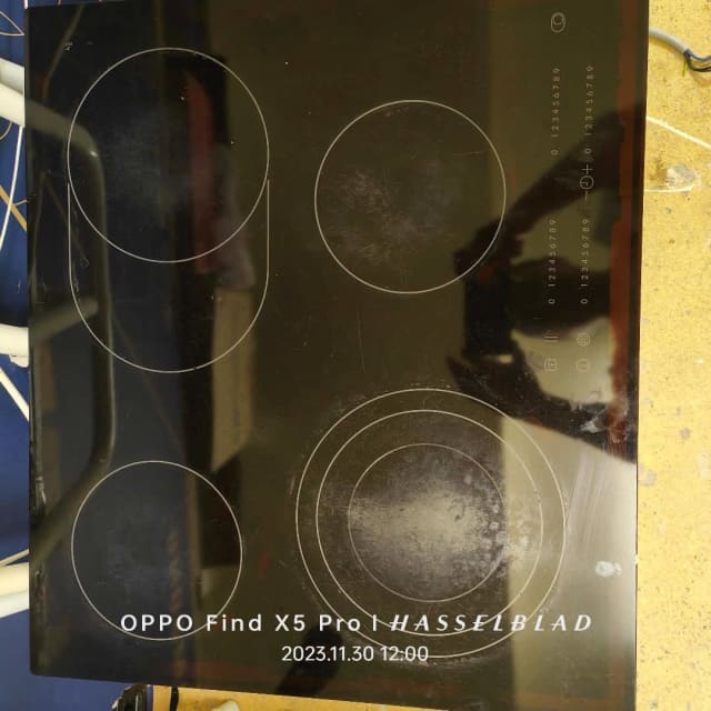 Ikea LEVERERA cooktop Other Electronics & Computers Gumtree