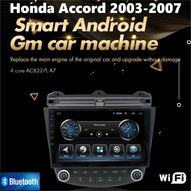 New Honda Accord Android Stereo Android 12 Car Radio 10 inch GPS AU MA |  Audio, GPS & Car Alarms | Gumtree Australia Monash Area - Glen Waverley |  1310150387