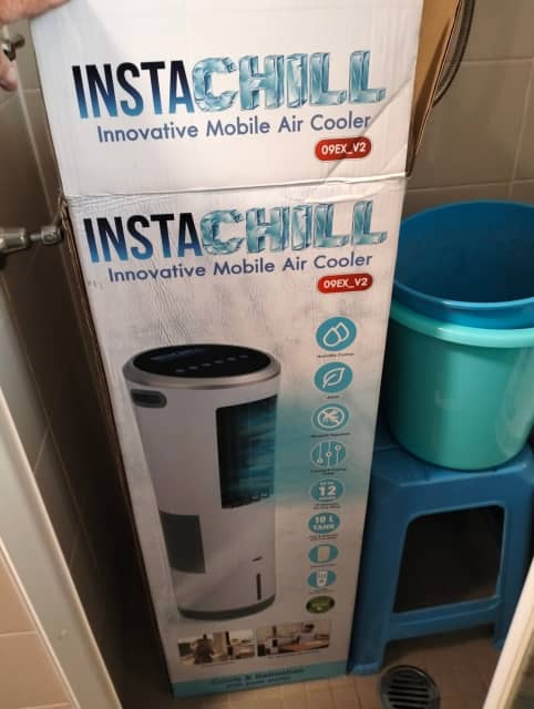 Innovative mobile clearance air cooler