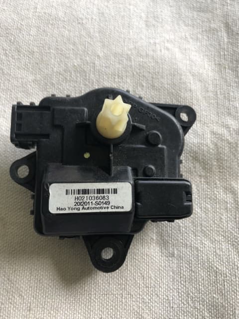 Genuine Air Conditioner HVAC Actuator HOLDEN COMMODORE VE | Auto Body ...