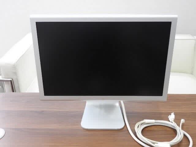 Apple Cinema Display 20 Inch Monitor In Excellent As-New Condition ...