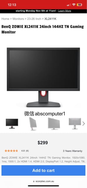  BenQ ZOWIE XL2411K 24-Inch 144Hz Gaming Monitor