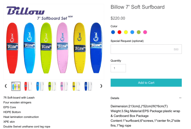 billow soft board