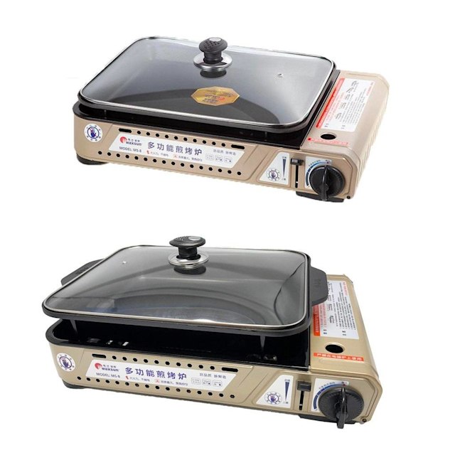 Portable Gas Burner Stove with Inset Non Stick Cooking Pan Cooker Buta