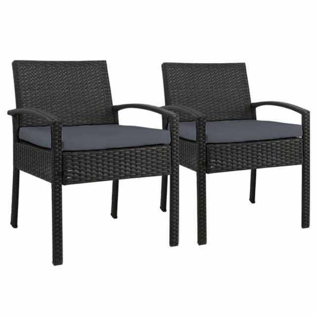 2PC Outdoor Dining Chairs Patio Furniture Rattan Lounge Chair Cushion