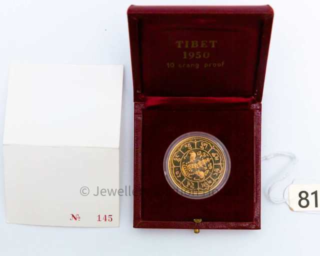 TIBETAN 10 STRANG GOLD COIN RARE AUCTION ENDS TONIGHT Other