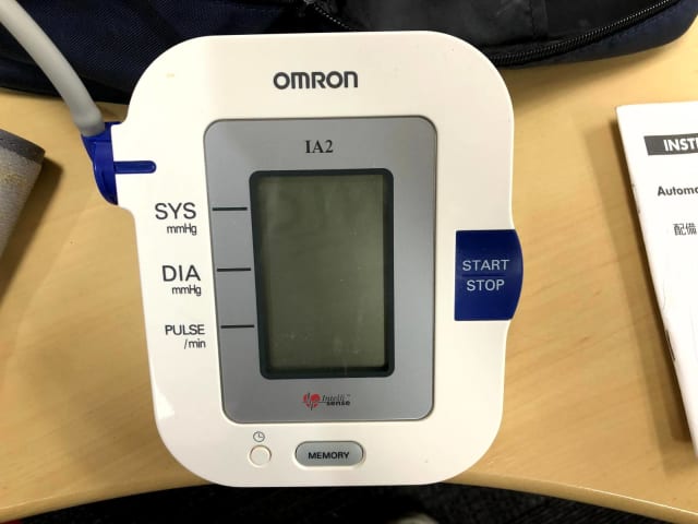 omron ia2 manual