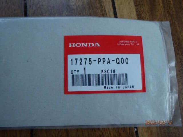 NEW HONDA CRV BONNET EMISSION CONTROL LABEL 17275PPAQ00 HOOD | Auto ...