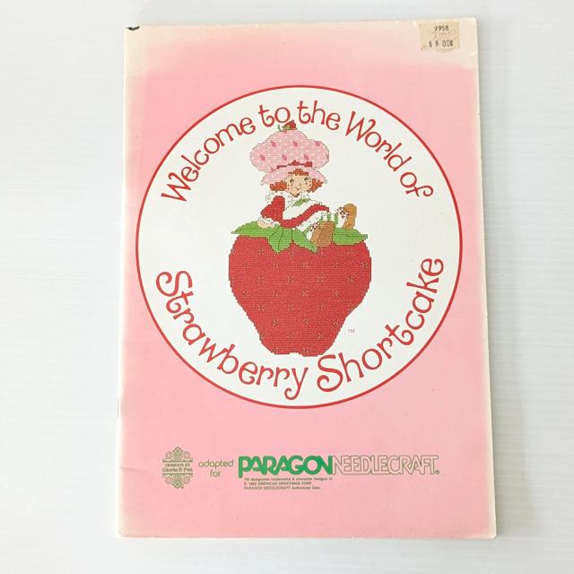 Vintage 1985 Strawberry Shortcake Cross Stitch Needlecraft Paragon PB ...