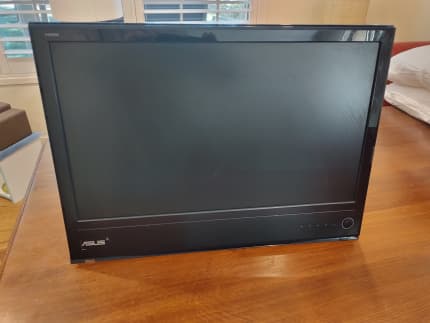 23 6 inch monitor