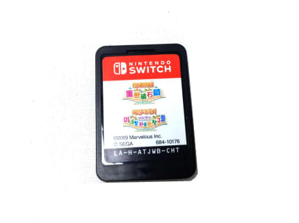 Nintendo switch sale game cartridge missing